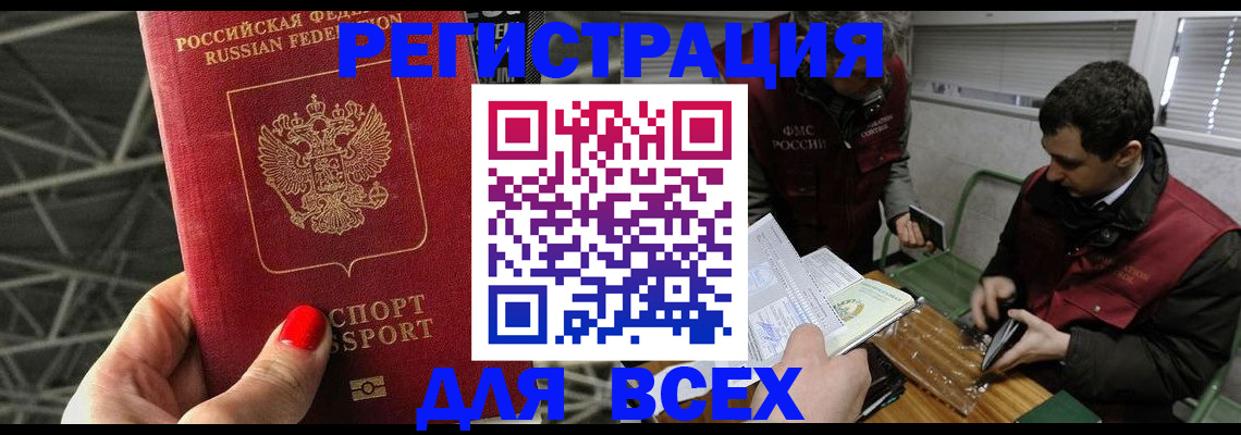 форма 3 в Нижневартовске